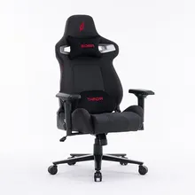 Ghế Gaming E-Dra EGC235 Throw | Chân xoay, đen