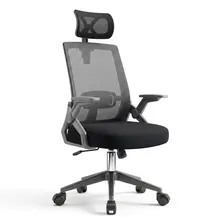 Ghế Văn Phòng Manson Ergonomic | Màu Đen, Công thái học, Tay Gập