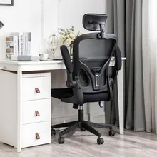 Ghế Văn Phòng Manson Regal | Màu Đen, Công thái học, Tay Gập