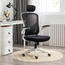 Ghế Văn Phòng Manson Regal | Màu Trắng, Công thái học, Tay Gập