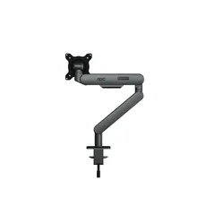 Giá treo màn hình AOC AM400G - Gray | 17 - 34 inch