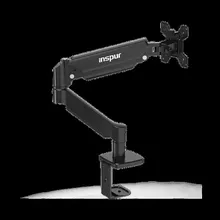 Giá treo màn hình Inspur IIP25M 13"-32" | Treo LCD, Điều chỉnh linh hoạt, Đen