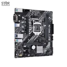 Mainboard Asus B460M-K Prime Cũ