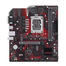Mainboard ASUS EX-B760M-V5 DDR5 | LGA 1700, mATX, 2 khe RAM
