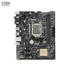 Mainboard ASUS H110 DDR4 Cũ | LGA 1151, mATX, 2 khe RAM