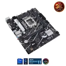 Mainboard ASUS Prime cũ B760M-K DDR4 | LGA 1700, mATX, 2 khe RAM
