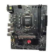 Mainboard Cũ MSI H410M Pro-E