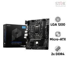 Mainboard Cũ MSI H510M Pro-E