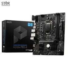 Mainboard Cũ MSI H510M Pro-E
