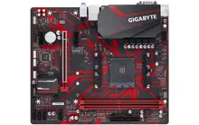 Mainboard Gigabyte B450M Gaming Cũ