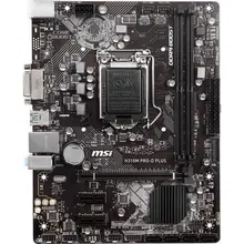 Mainboard MSI H310M Pro-D Plus Cũ