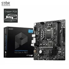 Mainboard MSI H510M-A Pro Cũ