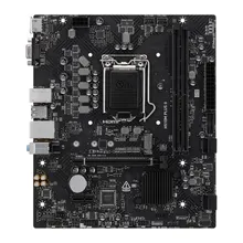 Mainboard MSI H510M-Plus II
