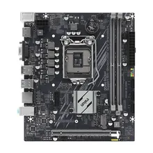 Mainboard Unika H311M.VH/M2 DDR4 | LGA 1151, mATX, 2 khe RAM