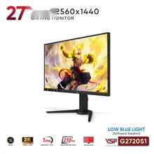 Màn hình Gaming 2K VSP G2720QS1 | 27 inch, QHD, IPS, 210Hz, 1ms, Ergonomic