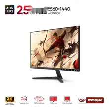 Màn hình Gaming 2K VSP IP25Q180 | 25 inch, QHD, IPS, 180Hz, 1ms MPRT