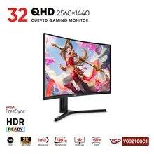 Màn hình Gaming 2K VSP VG3218QC1 | 31.5 inch, QHD, VA, 180Hz, 1ms MPRT, R1500, FreeSync, Cong R1500, Đen