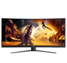 Màn hình Gaming AOC CU34G4H | 34 inch, 2K/WQHD, 200Hz, VA, Cong