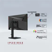 Màn Hình Máy Tính Gaming VSP IP2518S2 | 24.5 inch, Full HD, IPS, 180Hz, 1ms, phẳng, đen
