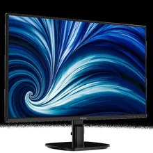 Màn hình Văn phòng 2K Philips 27B2N2200G/71 | 27 inch, Full HD,144Hz, IPS, Phân cực tròn