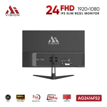 Màn hình Văn phòng Aivision AG2414FS2 | 24 inch, Full HD, 144Hz, IPS