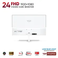 Màn hình Văn phòng VSP IP2409SG Trắng | 24 inch, Full HD, IPS, 144Hz, 1ms