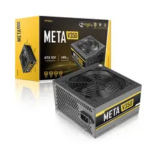 Nguồn máy tính ANTEC Meta V350 EC (UPC 0761345204248) | 350W, Fan 12cm, Đen