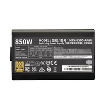 Nguồn máy tính Cooler Master Elite Gold 850W | Full Modular, 80 Plus Gold, ATX 3.1, PCIe 5.1