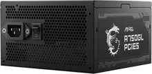 Nguồn Máy Tính cũ MSI MAG A750GL PCIE5 | 750W, ATX, 80 Plus Gold, Full Modular