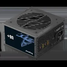 Nguồn Máy Tính Segotep U6+ 650W Sg-D750A | Đen