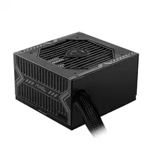 Nguồn MSI MAG A650BN 650W 80 Plus Bronze
