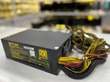 Nguồn Netlike 2000K Gold Công Suất Thực Cũ Cũ