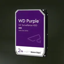 Ổ cứng HDD Western Digital Purple 2TB WD23PURZ Chính Hãng | SATA III, 3.5", 256MB Cache, CMR