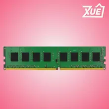 RAM PC Kingston ValueRAM 8GB DDR4 3200MHz CL22 (KVR32N22S8/8WP) | UDIMM, 1.2V, Không Tản