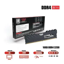 RAM PC VSP 16GB DDR4 | (1x16GB), 3200MHz, Intel/AMD DDR4-16GDDR0172