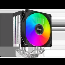 Tàn nhiệt khí cũ 120 RGB màu đen
